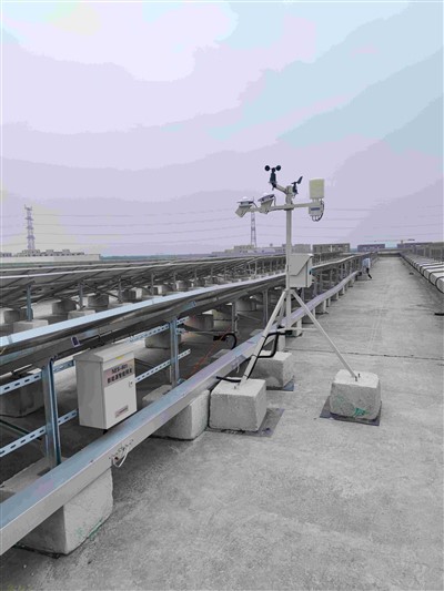 Ryq -3 Solar Photovoltaic Monitor per a l'estació solar